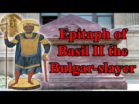Epitaph of Basil II