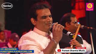 CHAAP TILAK SAB CHINNI RE MUJHSE NAINA at PUNEET SHARMA MUSIC | BALAJI CREATORS | SUFI SONGS | FLUTE