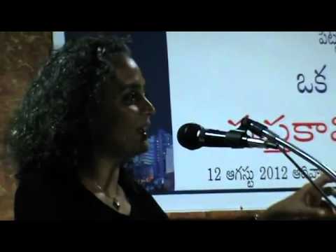 Arundhati Roy Controlling country by capitalization