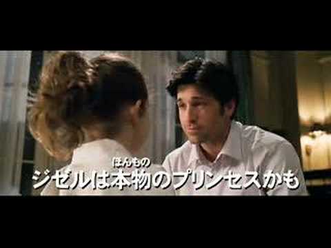 魔法にかけられて