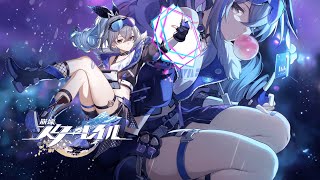 【崩壊：スターレイル】性能？将来性？火力？違う！最高の太もものために俺はガチャを引くぞ！！！！