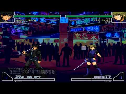 TDL（仮） Game Sample - PC/Doujin