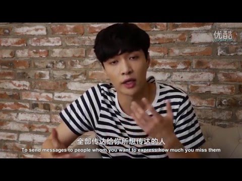 [ENGSUB] 160501 Yixing's message to his grandma, grandpa, dad, mum