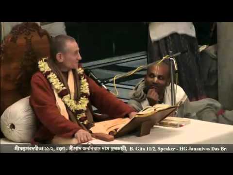 Jananivas das B.G.11.2 - Jan 9th 2015