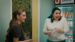 Բոլոլա 4, Սերիա 12 / Bolola