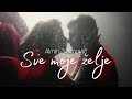 ALMIN SELIMOVIĆ SVE MOJE ŽELJE OFFICIAL VIDEO 4K