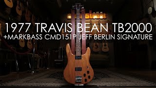 Video thumbnail for "Pick of the Day" - 1977 Travis Bean TB2000 and Markbass CMD151P by Emerald City Guitars