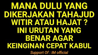 Download lagu MANA DULU YANG DIKERJAKAN TAHAJJUD WITIR ATAU HAJAT ? INI URUTAN YANG BENAR AGAR KEINGINAN TERKABUL mp3 Download lagu MANA DULU YANG DIKERJAKAN TAHAJJUD WITIR ATAU HAJAT ? INI URUTAN YANG BENAR AGAR KEINGINAN TERKABUL mp3