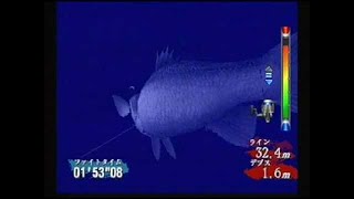 村越正海の爆釣日本列島2パート１７