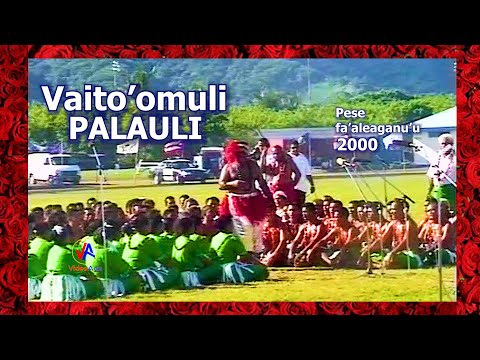 Video Aau Shorts : VAITOOMULI Palauli - Pese fa'aleaganu'u