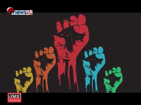 नेपालबारे अमेरिकी प्रतिवेदनः केही तथ्य केही हास्यास्पद - MAIN NEWS