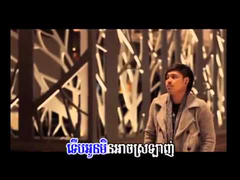 uma   Srolanh bong yok kour M VCD Vol 51