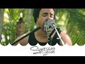 Through the Roots - Take You There (Live Music) | Sugarshack Sessions