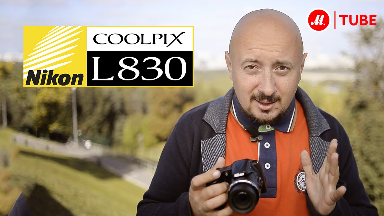 Цифровой фотоаппарат Nikon Coolpix L830 черный