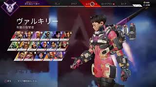 ﾍﾟｸｽ