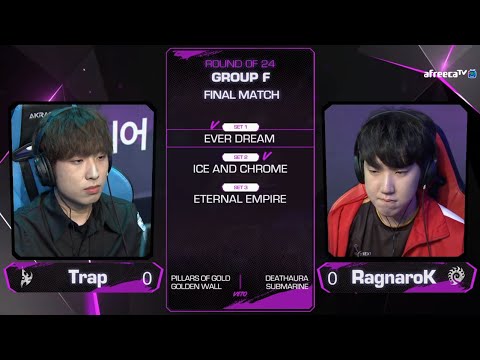 [2020 GSL S2] Ro.24 Group F Match5 Trap vs RagnaroK