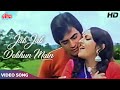 Jab Jab Dekhun Main Teri Taraf Song 4K Kishore Kumar Lata Mangeshkar Jeetendra Takkar Songs
