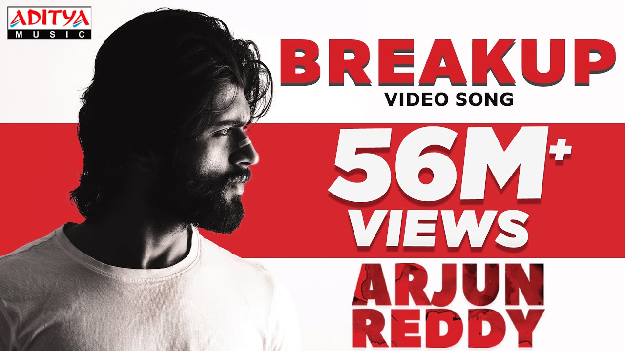 Breakup Song (Telisiney na nuvvey) song lyrics