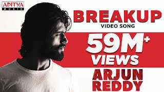 Break Up Video Song ( Telisiney Na Nuvvey)  Arjun 