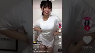 【シンポチ〇ポ】ボディラインが超絶えろい💕