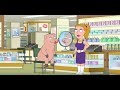 Family Guy - Just Putting Lipstick on a Pig!