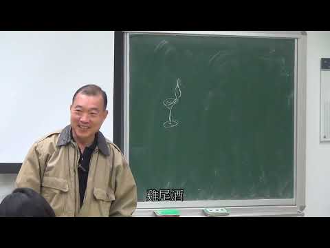 教學示範 — 多項式（4）