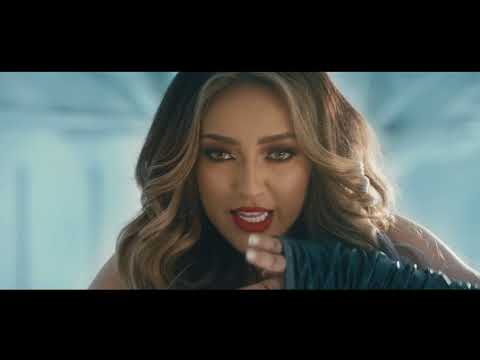 جميلة - كليب بنت حديدية |  Jamila - Bint Hadidiya Music Video