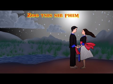 Dab neeg || zoo tsis sib phim.