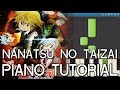 The Seven Deadly Sins: Nanatsu no Taizai (七つの ...