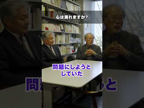 キャンパスインタビュー｜心理学×哲学編【東京女子大学】 #shorts #大学生 #大学 #心理学 #哲学 #現象学