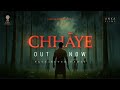 CHHĀYE ಛಾಯೆ Kannada Short Film K S Karthik Kumar Lighter Buddha Films