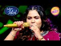 'Haule Haule' पर इस Performance ने किया Audience के मन को खुश | Indian Idol S14 | 