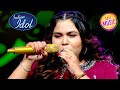 Haule Haule पर इस Performance ने किया Audience के मन को खुश In