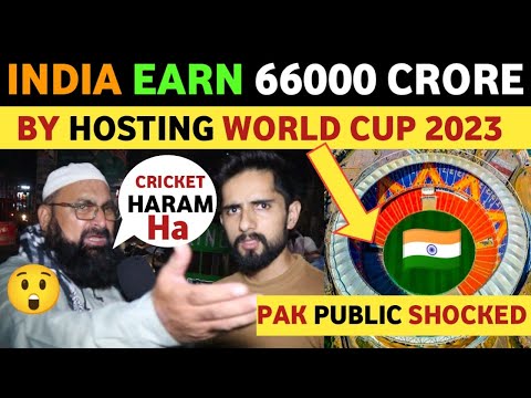 INDIA EARNS 2.8 BILLION DOLLAR BY WORLD CUP 2023 | PAKISTANI PUBLIC REACTION ON INDIA REAL TV SOHAIB