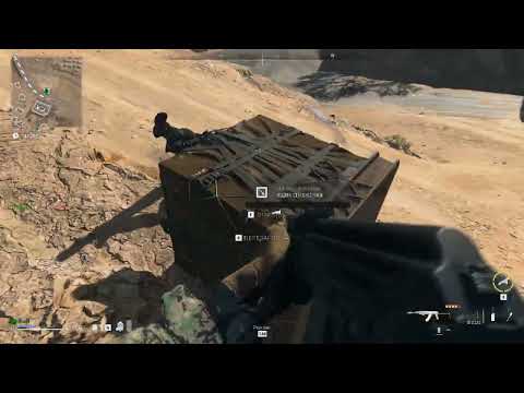 Call of Duty Warzone Dmz: Легион-ключевая цель.