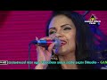 Es Deka Pura Sashika Nisansala All Right Jayagathpura 2019