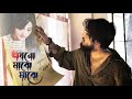 Ekhono Majhe Majhe Bangla Sad Song Asif Akbor Cover Noble Man