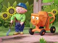 Rowdy Roley US V1