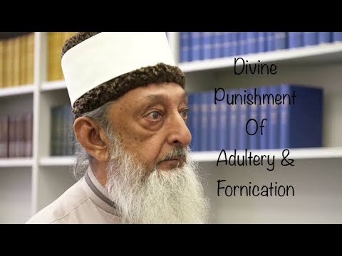 The Divine Punishment For Adultery And Fornication - Sheikh Imran Hosein