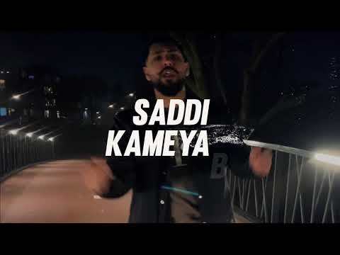 Raja G - Weak (Prod. JBigss & Shikss)