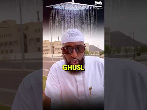 Minimum Ghusl!#LetTheSunnahGoForth