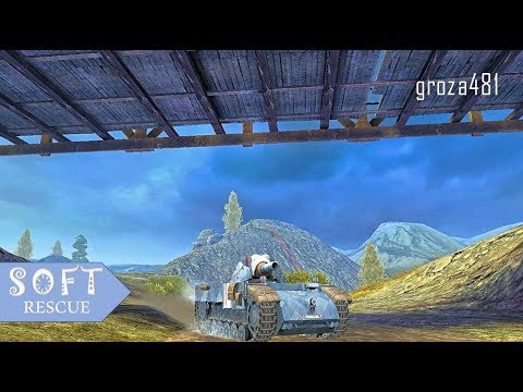 Edelweiss: 4500 Damage , 2 Frags - WOT BLITZ -