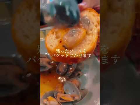 【おいしい裏ワザ】学食おすすめメニューの楽しみ方♪