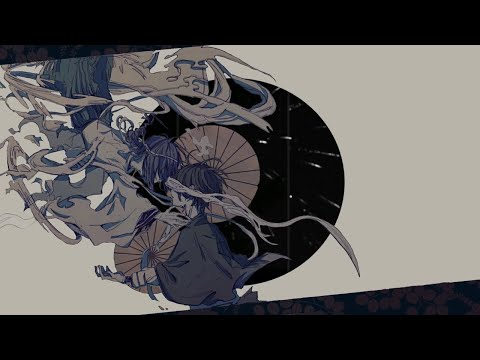 Aun Beats | Vivid BAD SQUAD (English Subbed) #Proseka