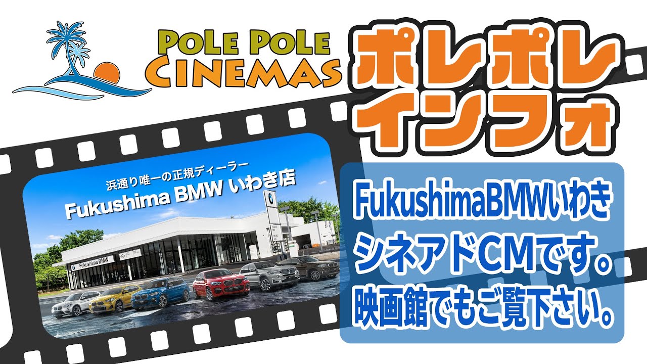 ナレーション依頼の相場や利用場面って 00人以上のナレーター 声優から選ぶならココナラ ココナラマガジン