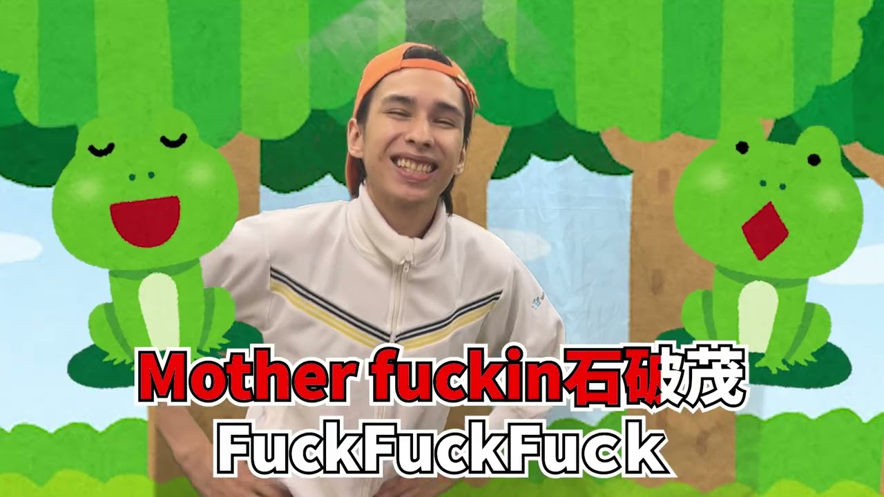 みんなで歌おう！かえるのがっしょう