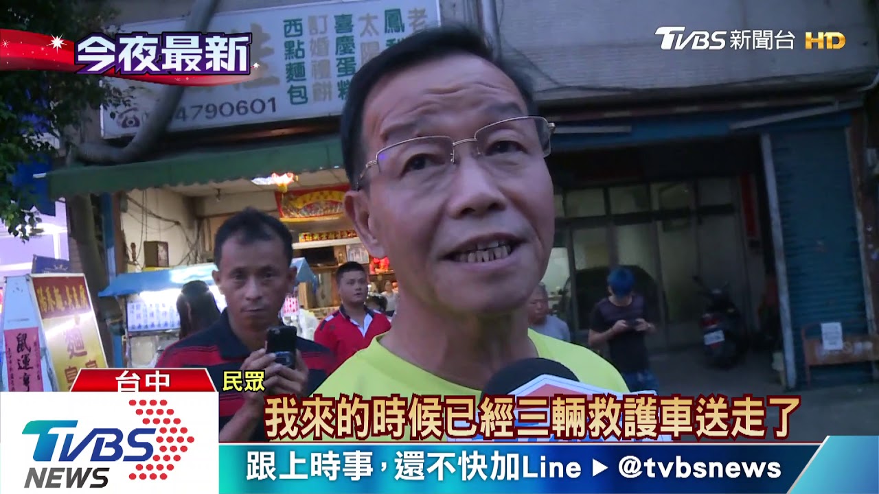 牛肉麵店氣爆炸裂9傷　門窗震落騎士噴飛