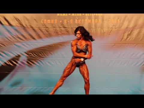 Emilia Dimitrova  Bulgaria Емилия Димитрова