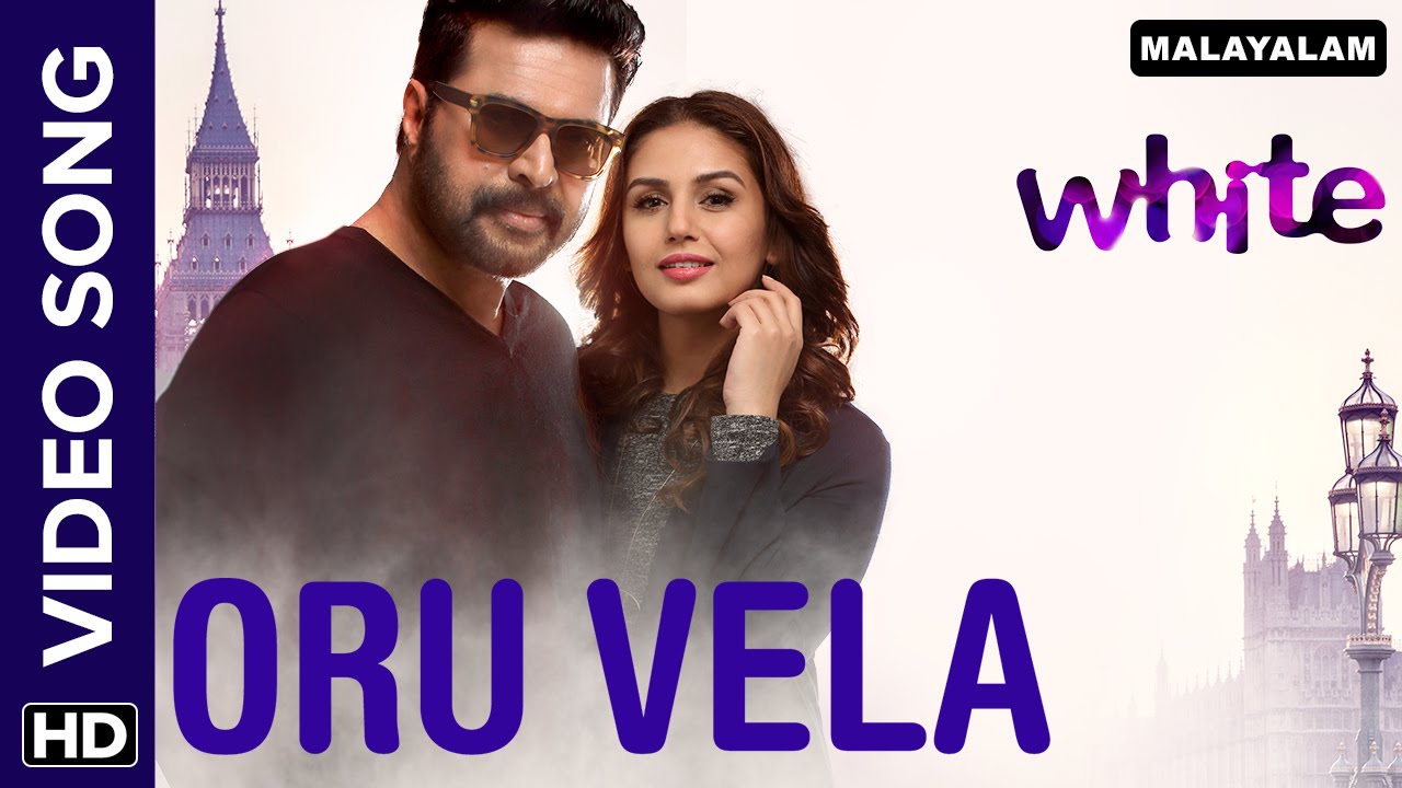 Oru vela Lyrics  | White | Huma Qureshi | Shweta Mohan | Rahul Raj
