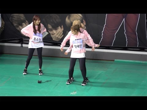 [4K] 170116 러블리즈(Lovelyz) 이미주 류수정 정예인 아육대 노는고 직캠 by Juliet